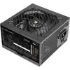 Image de Alimentation Mars Gaming MPB550SI ATX 550 W 80 plus Bronze