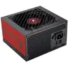 Image de Mars Gaming MPVU750SI Alimentation ATX 750 W 10 ans de garantie 80 Plus Argent DC-DC et Rouge SMD