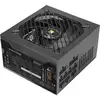 Image de Alimentation modulaire ATX Mars Gaming Mpb850sim 850 W 80 Plus Bronze Noir