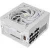 Image de Alimentation modulaire ATX Mars Gaming Mpb850sim 850 W 80 Plus Bronze Blanc