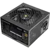 Image de Alimentation PC Mars Gaming MPB1000SI ATX 1000 W, garantie 7 ans, 80Plus Gold, 90 % noir