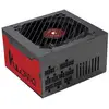 Image de Alimentation modulaire ATX Mars Gaming MPVU750SIM 750 W, garantie 10 ans, 80plus Silver Red