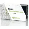 Image de Toner Karkemis 10010043 noir pour Brother TN2320 2600 pages recyclé