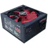 Image de NoxNX 650W