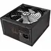 Image de Nox Hummer 750W 80 Plus Bronze Modulaire