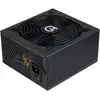 Image de Hiditec BZ750 750W 80 Plus Bronze