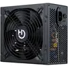 Image de Hiditec BZ850 850W 80 Plus Bronze