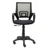 Image de Silla de oficina Piqueras y Crespo Vianos Ergonómica Basculante Regulable