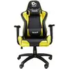 Image de Chaise de jeu jaune Talius Gecko V2