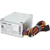 Image de Glacière S300 300W 80 Plus Bronze