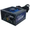 Image de Alimentation électrique Coolbox Powerline 3 650 650w Efficacité 85%