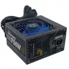 Image de Alimentation Coolbox Coolpower 650w Efficacité 88% 80 Plus Bronze