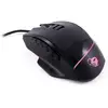 Image de Souris de jeu CoolBox DeepGaming ProSwap RVB 5000 DPI