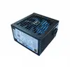 Image de CoolBox Force BR-500 500W 80 Plus Bronze
