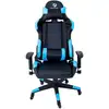 Image de CoolBox DeepGaming DeepCommand Chaise de jeu Noir/Bleu
