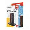 Image de Station de chargement Blade pour Nintendo Switch 2