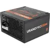 Image de Nox Extreme Urano Pro 550 W 80 Plus Bronze PFC actif