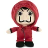 Image de Peluche OcioStock Money Heist 25 cm