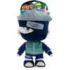 Image de Peluche Pierrot Naruto Shippuden Kakashi Hatake 27 cm