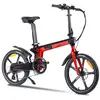 Image de Vélo électrique pliable Youin Oslo BK1900 Carbon 250 W avec transmission Shimano 7 vitesses, 45 km