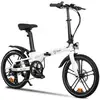 Image de Vélo Électrique YOUIN Marbella BK1350 Pliable 250W Autonomie 40 km