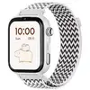 Image de SaveFamily SaveWatch Plus 2 4G GPS 1,85'' Blanc Bracelet Zig Zag IP68 SOS