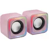 Image de Enceinte Mars Gaming MSCube RGB TU