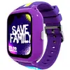 Image de SaveFamily Iconic Plus 2 4G GPS WiFi 1.78" Écran Tactile Violet Étanche IP67 Déverrouillage Facial