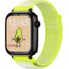 Image de SaveFamily Savewatch Plus 4G GPS WiFi 1,85" FullHD Boîtier Noir Bracelet Jaune Étanche IP67 SOS