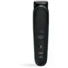 Image de Tondeuse Homme Gillette INTIMATE i5 Sans Fil 100min 3 Sabots Corps