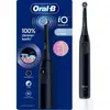 Image de Brosse a Dent Oscillo Rotative Oral-B iO2 Night Black 3 Modes Capteur de Pression Minuteur
