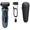 Image de Rasoir Visage Braun Series 5 52-A1000s Sans Fil 50min Sec et Humide 3 Lames Charge Rapide