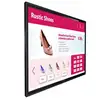 Image de Philips 43BDL3651T/00 Écran Tactile 4K Ultra HD IPS 43" Wi-Fi