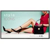 Image de Écran PC Philips 55BDL6052H/12 55" Full HD 60Hz Plat Outdoor Android 11 WiFi 24/7