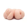 Image de Vaginette Réaliste Snug Double Fucker Vaginale/Anale