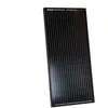 Image de Panneau solaire avec régulateur Gallagher Mono AB 60W TU