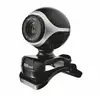 Image de Trust Exis Webcam