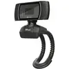 Image de Trust Trino Webcam HD