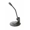 Image de Trust 21674 microphone Noir Microphone de PC