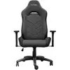 Image de Chaise gaming Trust GXT 723 Ruya tissu gris ergonomique 3D 150 kg