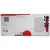Image de Tapis de souris Trust GXT 759 XXL bords cousus base antidérapante
