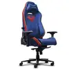 Image de Chaise gaming Trust GXT 721SM Ruya Pro ergonomique dossier réglable 150 kg