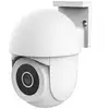Image de Caméra de surveillance Trust IPCAM-3900 3MP Vision Nocturne Extérieure Alarme Audio Bidirectionnel