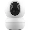 Image de Caméra IP Trust IPCAM-2800 3MP PTZ, vision nocturne, Wi-Fi, microphone, carte SD, sirène