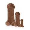 Image de Peluche Pénis Chocolat