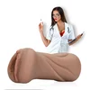 Image de Vaginette Infirmière - Pussy
