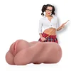 Image de Vaginette Institutrice - Pussy