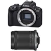 Image de CANON EOS R50 + 18-150 Garanti 3 ans
