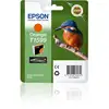 Image de Cartouche orange Epson T1599
