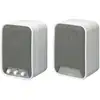 Image de Epson ELPSP02 Altavoces 2.0 30W Blancos